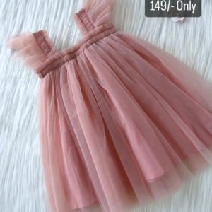 Pink Organza Skirt For Kids On Sale